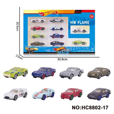 Die-cast toys - OBL10335091