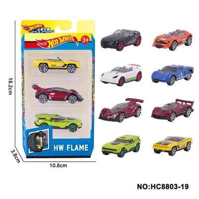 Die-cast toys - OBL10335100