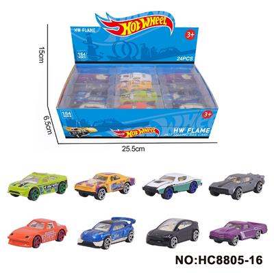 Die-cast toys - OBL10335101