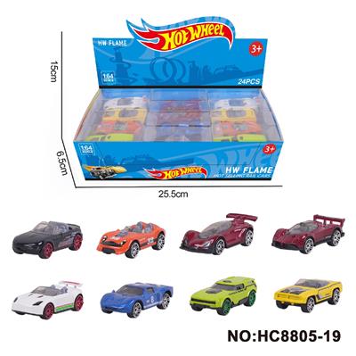 Die-cast toys - OBL10335104