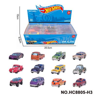 Die-cast toys - OBL10335107