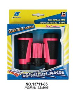 Telescope / astronomy , microscopy / microscope - OBL10335143