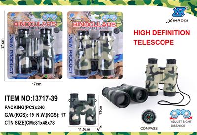 Telescope / astronomy , microscopy / microscope - OBL10335217