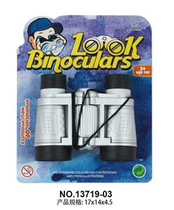 Telescope / astronomy , microscopy / microscope - OBL10335227