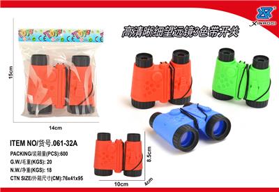 Telescope / astronomy , microscopy / microscope - OBL10335244