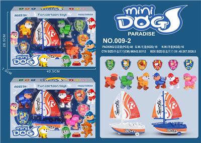 Set series - OBL10335247