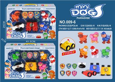 Set series - OBL10335250