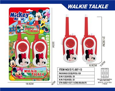 Toyphone/interphone - OBL10335255
