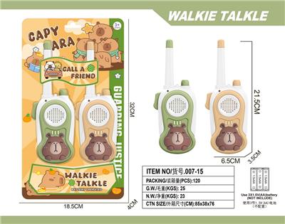 Toyphone/interphone - OBL10335256