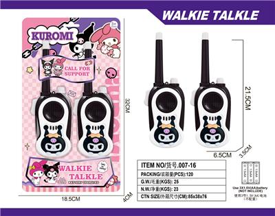 Toyphone/interphone - OBL10335257