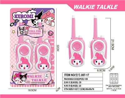 Toyphone/interphone - OBL10335258