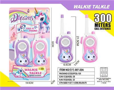 Toyphone/interphone - OBL10335268