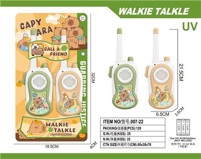 Toyphone/interphone - OBL10335269