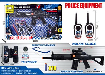 Toyphone/interphone - OBL10335271