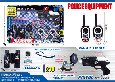 Toyphone/interphone - OBL10335272