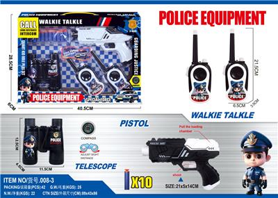 Toyphone/interphone - OBL10335273