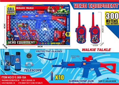 Toyphone/interphone - OBL10335291