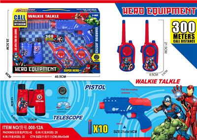 Toyphone/interphone - OBL10335293