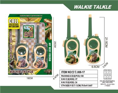 Toyphone/interphone - OBL10335297