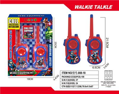 Toyphone/interphone - OBL10335298