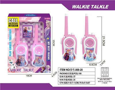 Toyphone/interphone - OBL10335300
