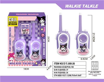 Toyphone/interphone - OBL10335305