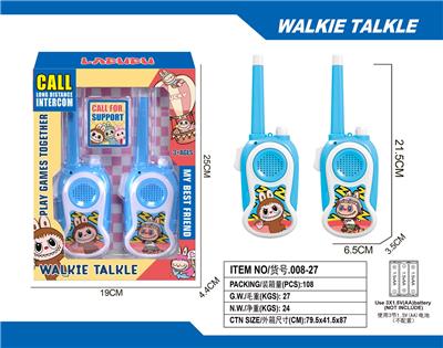 Toyphone/interphone - OBL10335306