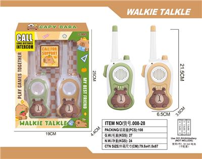 Toyphone/interphone - OBL10335307