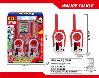 Toyphone/interphone - OBL10335308