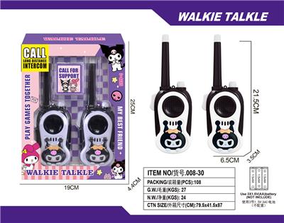 Toyphone/interphone - OBL10335309