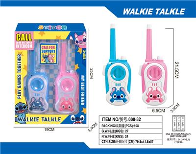 Toyphone/interphone - OBL10335311
