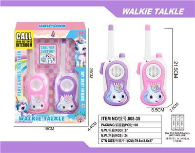 Toyphone/interphone - OBL10335313