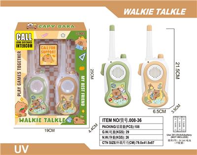 Toyphone/interphone - OBL10335314