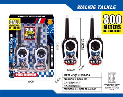 Toyphone/interphone - OBL10335316