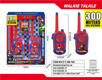 Toyphone/interphone - OBL10335320