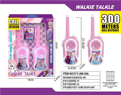 Toyphone/interphone - OBL10335321