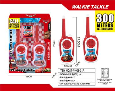Toyphone/interphone - OBL10335322