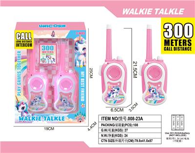 Toyphone/interphone - OBL10335324