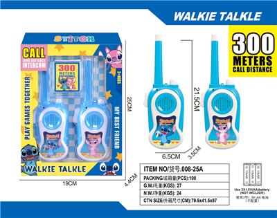 Toyphone/interphone - OBL10335325