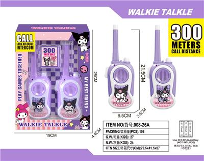 Toyphone/interphone - OBL10335326