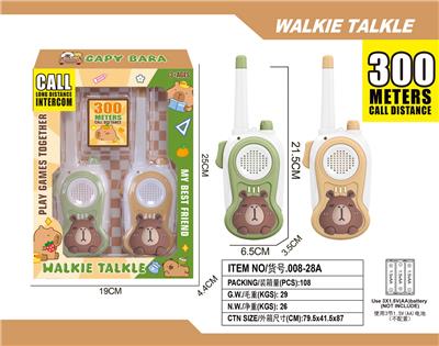 Toyphone/interphone - OBL10335328