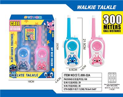 Toyphone/interphone - OBL10335332