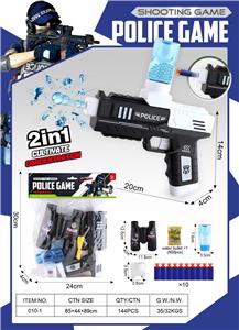Soft bullet gun / Table Tennis gun - OBL10335335