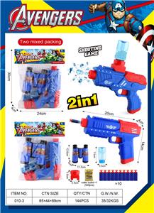 Soft bullet gun / Table Tennis gun - OBL10335337