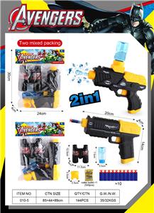 Soft bullet gun / Table Tennis gun - OBL10335339
