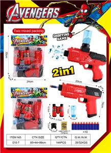Soft bullet gun / Table Tennis gun - OBL10335341