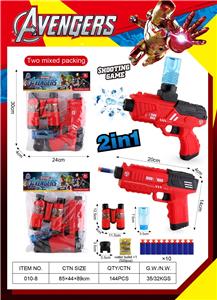 Soft bullet gun / Table Tennis gun - OBL10335342