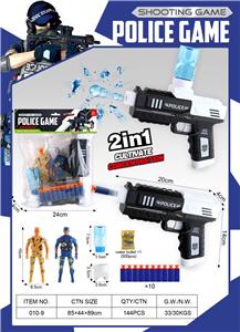 Soft bullet gun / Table Tennis gun - OBL10335343