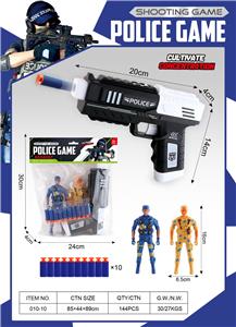 Soft bullet gun / Table Tennis gun - OBL10335344