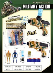 Soft bullet gun / Table Tennis gun - OBL10335345